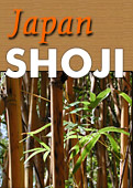 japan shoji logo