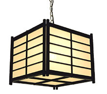 Ronin Hanging Lamp